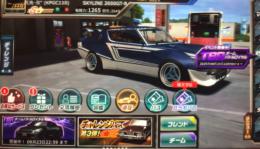 戦闘力1266🌈古参アカ🌟廃課金