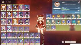 AID168　ロリィチーム　５★クレー、七七、モナ　完凸（行秋、ノエル）　セール