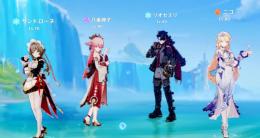 サンドローネ2凸&餅あり。ニコ&八重神子　引退