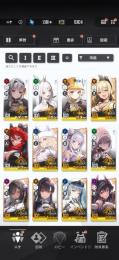 モダニア、レッドフード、ブラック紅蓮、エミリア、レムなど
