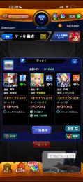カーミラ、ルシファー、エル所持初期垢‼️