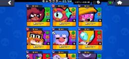 トロフィー１０００代行ガチバトルも代行