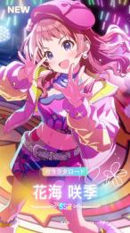 石31290↑　ガラクタロード咲季　SSRアイドル22体  SSRサポカ32体