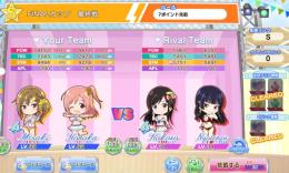 【Steam】オーナーLv180↑ ほのかLv99みさきLv99