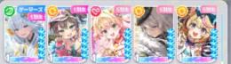 リセマラ 白上フブキ、夏色まつり、桃鈴ねね、獅白ぼたん、尾丸ポルカ　自動メ対応