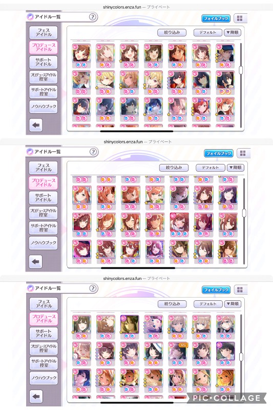 出品画像