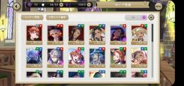【ツイステ】引退垢！魔法石12,010個＋限定キャラ多数！SSR37体｜ランク74