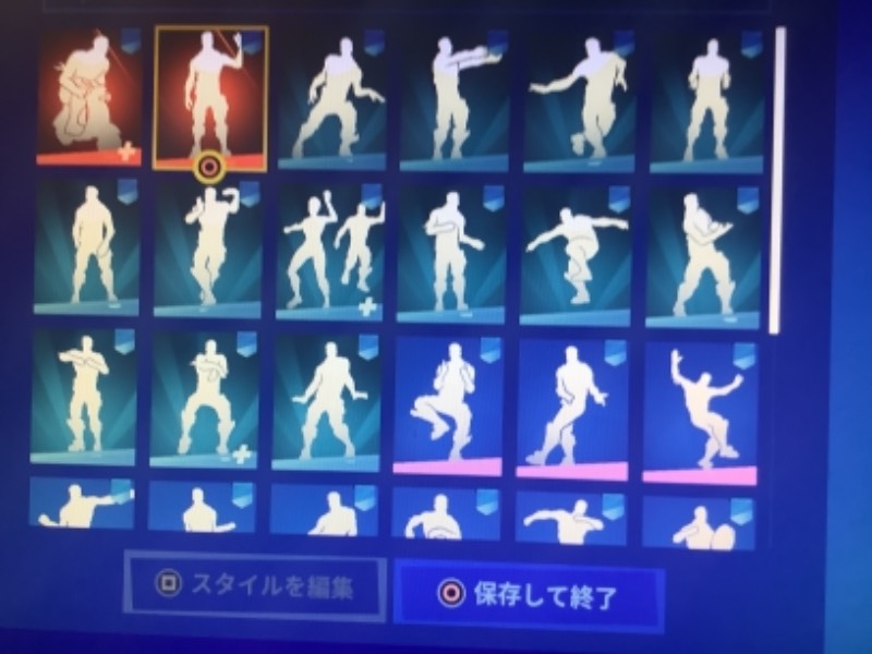 Ps4対応 廃課金 ミンティアックス フォートナイトのアカウント売買サイト