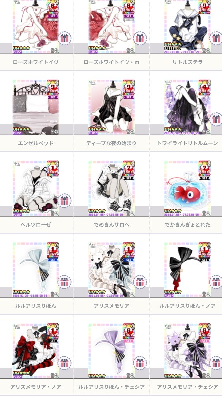出品画像