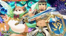石150000+SSR25~29体 初期アカウント