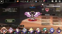 URエル、URベルゼブブ、URアンコニオーン、URアスタロト