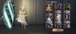 血祭り 時の砂 喜多川祐介 等 iOS