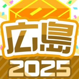 予約受付中!広島街キャラバンアイコン代行