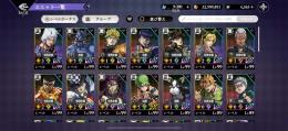 【超お得】最新キャラ含むユニット全種コンプ　完凸多数所持　廃課金垢
