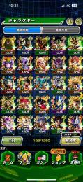 限界値下げ！引退垢！10周年ベジット、ゴジータ2凸！周年キャラ、フェス限ほぼ揃ってます。