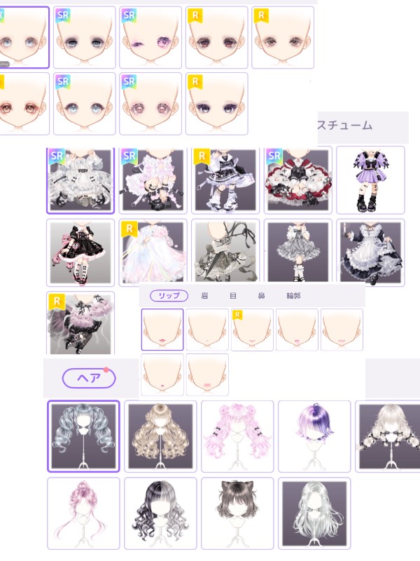 出品画像