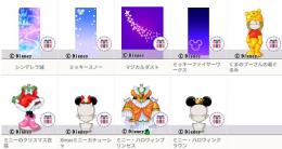 ハンゲ旧アバ　ディズニー　追加＆お値下げしました