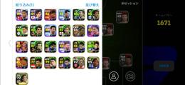古参　14100コイン！(android)　超破格❗