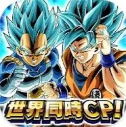 龍石3600個以上～4600個【iOS】