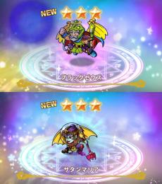 激安 星3×7+UR!!最高ランク新ブラックゼウス+サタンマリア共存!!+すいさい他 初期垢