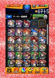 006-6715 オーブ1818 ランク3 メタトロン+ラプラス+アザトース+ベイカーズ+マナ