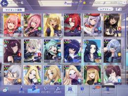 フェスデルタ&お正月アルファ&クリスマス2種　幻魔石25000個以上（内有償2700個以上）
