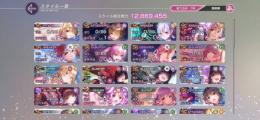 引退！良垢　ほぼ初期。