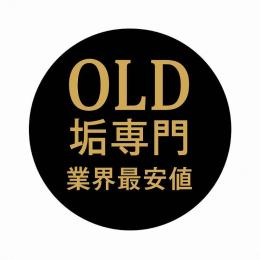 💎高品質X(Twitter)垢✨最安値保証🔥検索１００％反映⚡️安心取引OK‼️