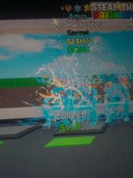 ブレインロット