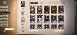 もう使わないので売ります
