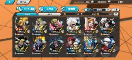 キドロ、ニカ
