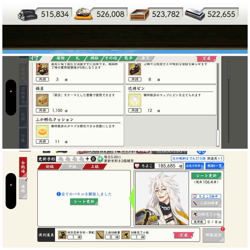 出品画像