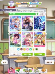 初期垢 UB育成可能／完凸サポカ多数