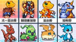【デジモンUP 初期垢販売｜検索可】
