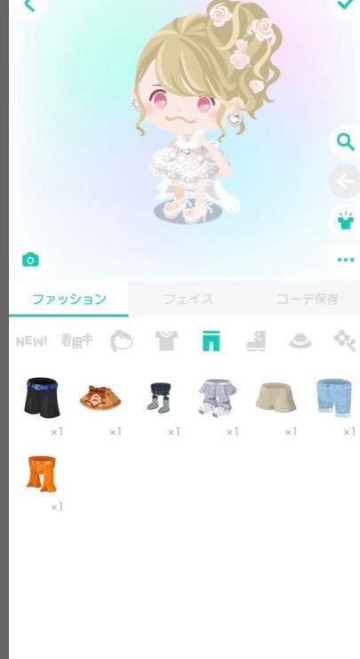 出品画像