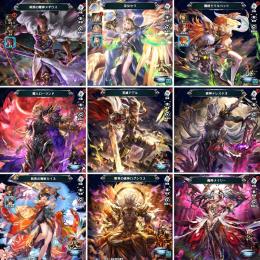 在庫ラスト石20万 UR2 刹那の魔神メギウス 巫女セラ 魔人ローランド 他