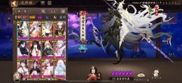 時曜滝夜叉姫所持！その他sp.ssr複数所持