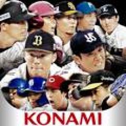 エナジー2000個+Sランク選手35～45体　初期垢