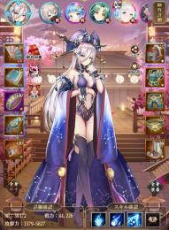 放置少女　データ