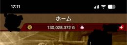 １億３０００万