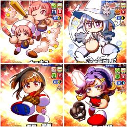 【最強コンプ】✨曙psr50&潮来psr44✨💎1000