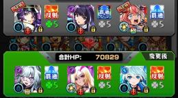 ⭐️リンネ2体✦エリス✦オーブ800個✦ランク500↑✦限定多数⭐️