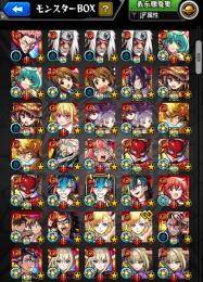 ✦︎⋆星墓適正多数所持✦︎⋆黎絶4種運極✦︎⋆ブルーロックセミコンプ✦︎⋆チェルノボグ運極✦︎⋆