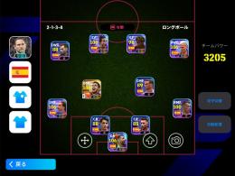W杯ビックタイムSHOWTIME多数ビックタイムイブラフモビッチ