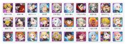 【グラクロ】自由検索可能 リセマラアカウント販売