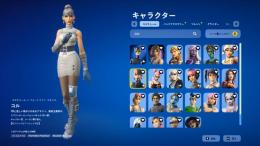 早い者勝ちフォートナイト引退アカウント