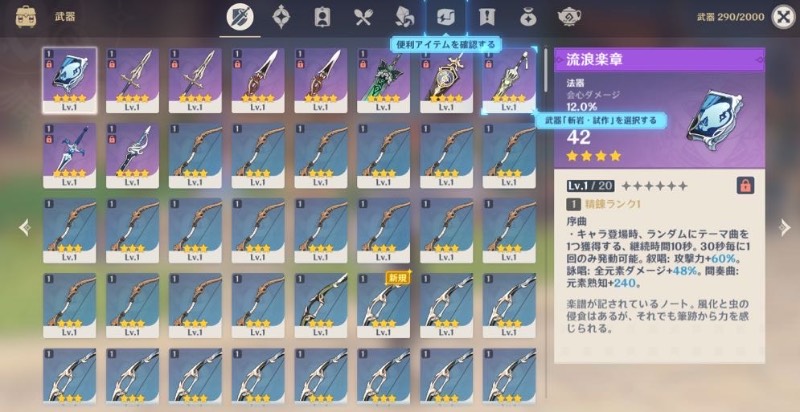 出品画像