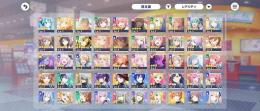 石15万↑　ブルフェス3種　咲希　ミク　絵名　石152970