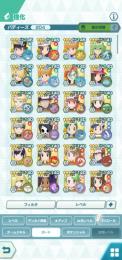 課金アカウント　新チャンピオン　コンプリート　#ポケモン