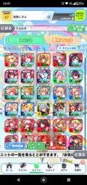 コスト70 ニケ 玉藻 コスト65 18体